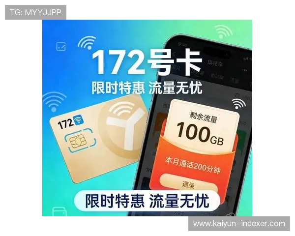 波胆和进球数哪个好买 避坑防骗指南