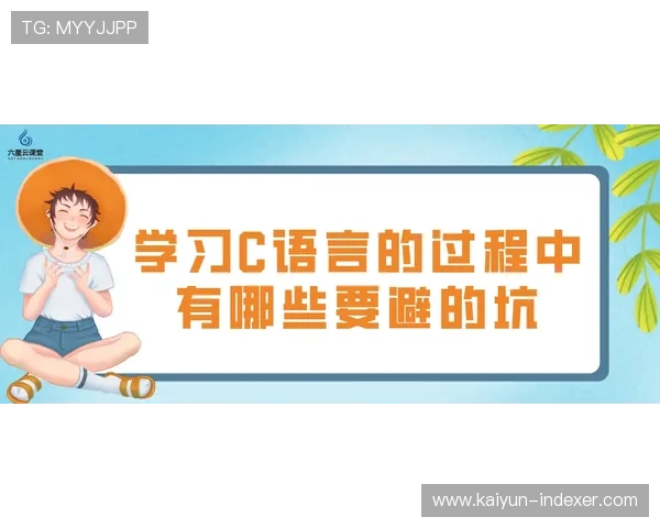 大型赛事预热期开云反波胆怎么买避坑防骗指南