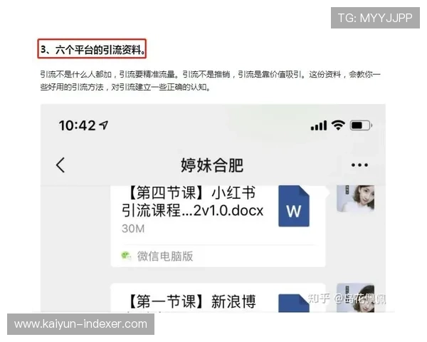 境外玩球网站有哪些电子竞技投注避坑防骗指南 境外玩球网站有哪些电子竞技投注避坑防骗指南