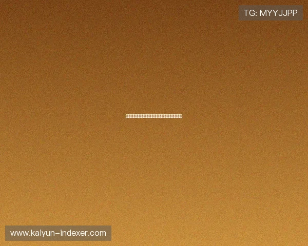 防封号的波胆打水软件避坑指南助赢彩票高频玩法 防封号的波胆打水软件避坑指南助赢彩票高频玩法