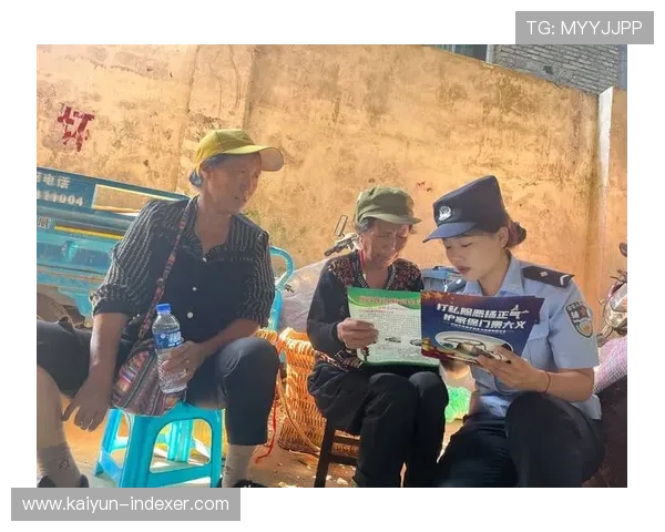 半场波胆怎么买避坑指南电子真人规则技巧防骗