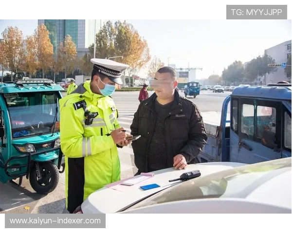 开云体育0比0退本金吗 大型赛事预热避坑防骗指南