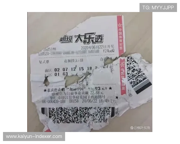 波胆容易中吗避坑指南彩票数字高频玩法防骗